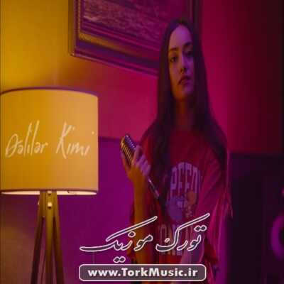دانلود آهنگ ترکی دلیلر کیمی از آیتن رسول